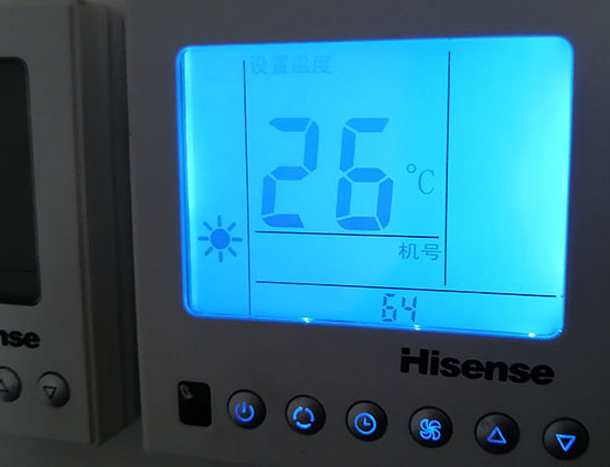 平和海信中央空调维修电话在哪里找